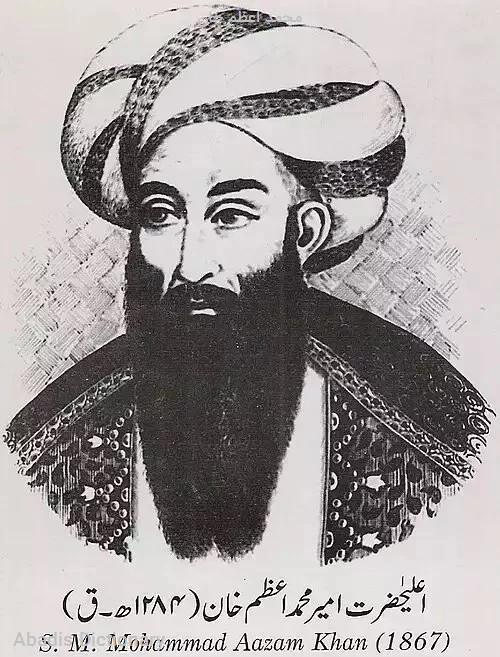 محمد اعظم خان